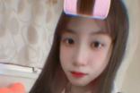 你女友