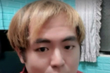 玄焰