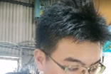 ben