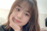 Tian